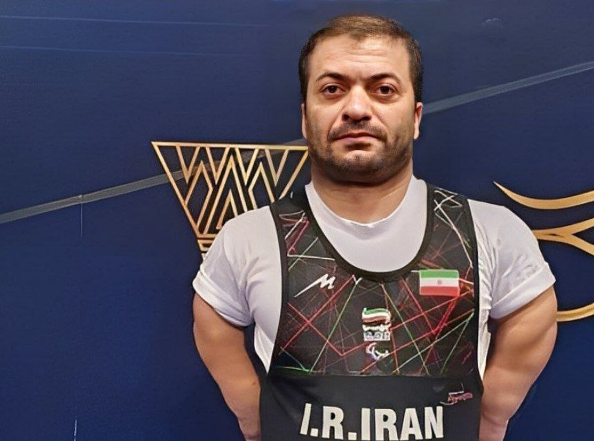 پاراوزنه برداری قهرمانی جهان/ ملی پوش ایران در رده دوم گروهی ایستاد