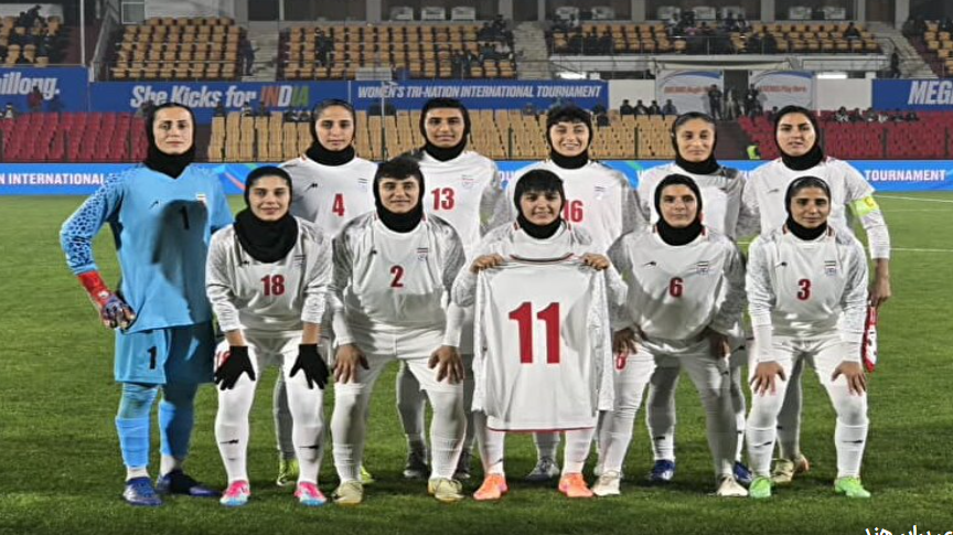پیروزی تیم فوتبال بانوان ایران برابر هند